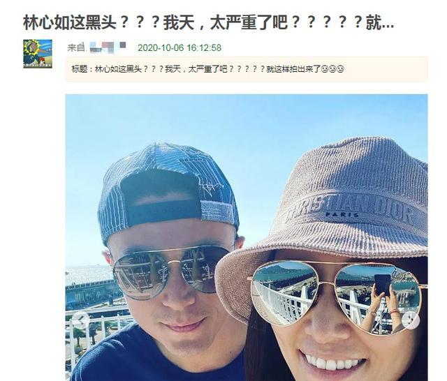 林心如|林心如颜值不再！与霍建华晒无滤镜自拍，黑头严重遭网友嘲讽