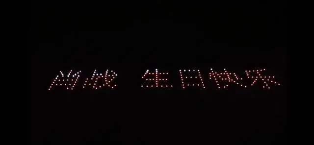 粉丝|管理所有粉丝，肖战无能为力，涂鸦事件真相反转，个别粉丝不无辜