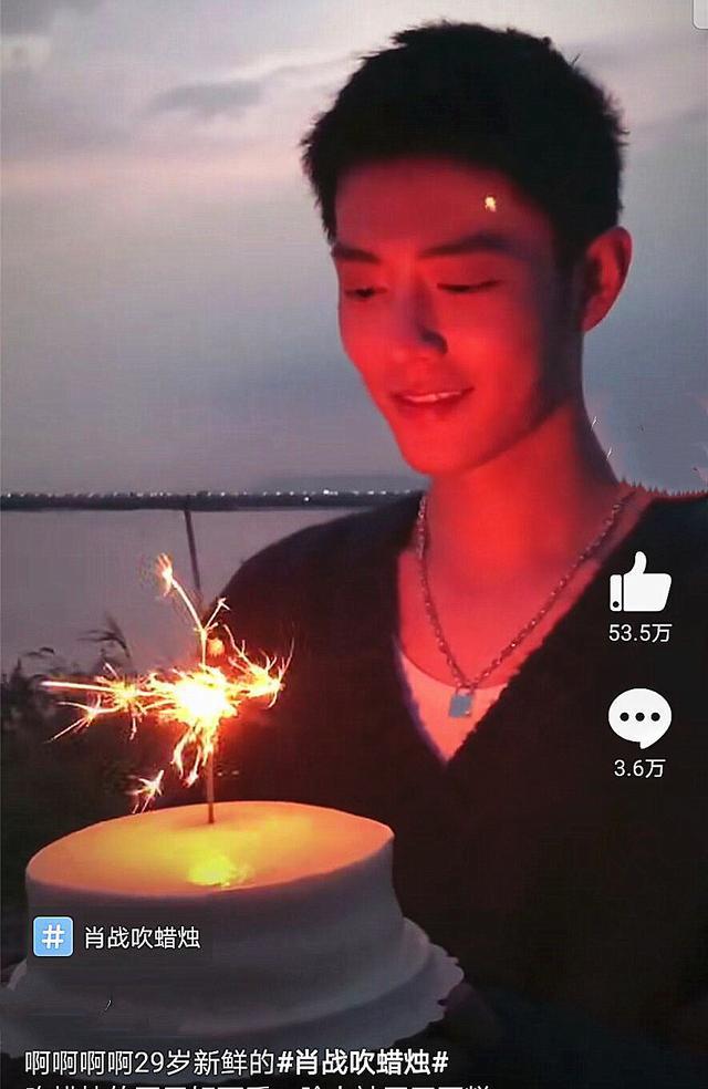 粉丝|管理所有粉丝，肖战无能为力，涂鸦事件真相反转，个别粉丝不无辜