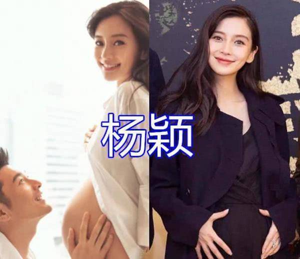 首先杨颖,baby在生孩子的前后也是没有明显变化的,甚至还因此被网友们