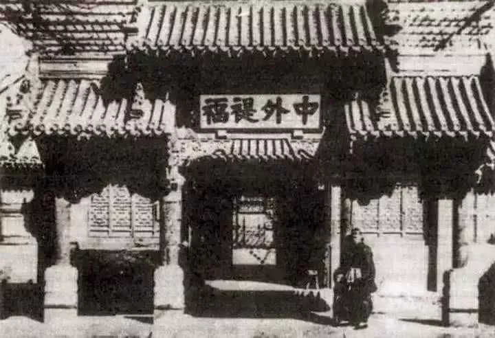 老北京|消失了的“老北京”建筑，每一座都是瑰宝，实在无比惋惜！