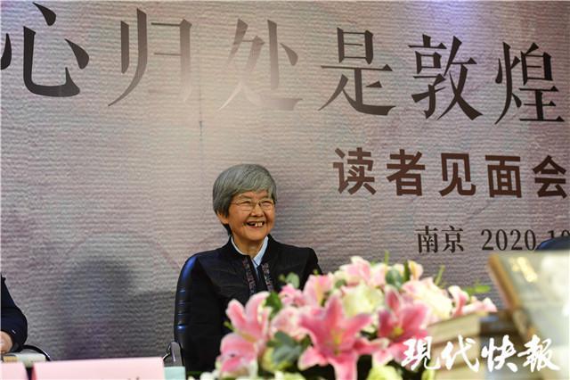 樊锦诗|“我没什么了不起……”但说这句话的樊锦诗，真的很了不起