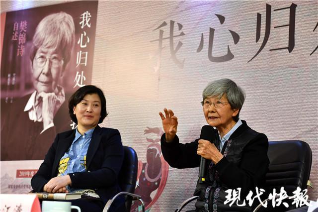 樊锦诗|“我没什么了不起……”但说这句话的樊锦诗，真的很了不起