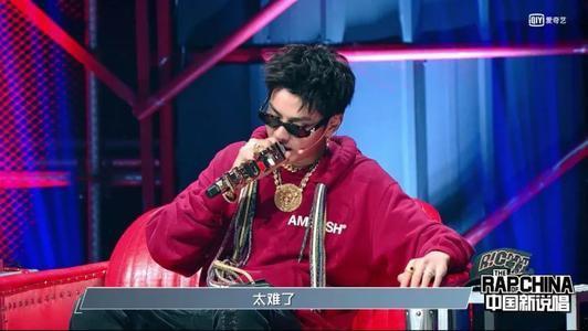 吴亦凡|吴亦凡当众摔麦，不满离场，看傻众人，是真性情，还是输不起！