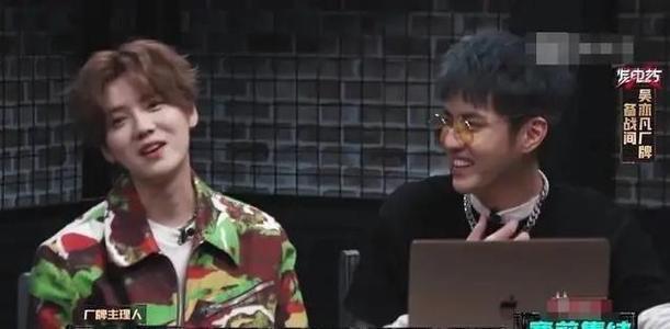 吴亦凡|吴亦凡当众摔麦，不满离场，看傻众人，是真性情，还是输不起！