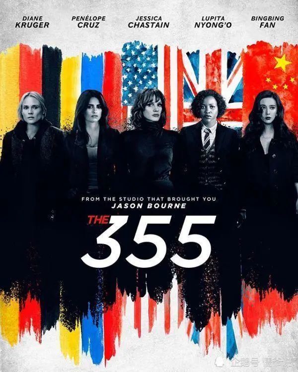 范冰冰|范冰冰海报用国旗惹争议，但她并非首例，吴京用国旗创造票房神话