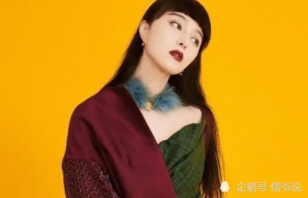 范冰冰|范冰冰海报用国旗惹争议，但她并非首例，吴京用国旗创造票房神话