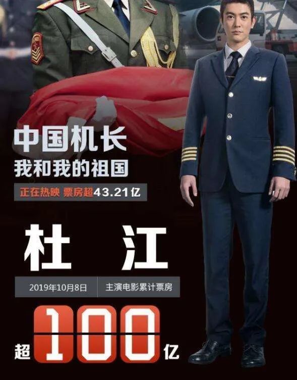 刘昊然|刘昊然，你怎么就不长记性！