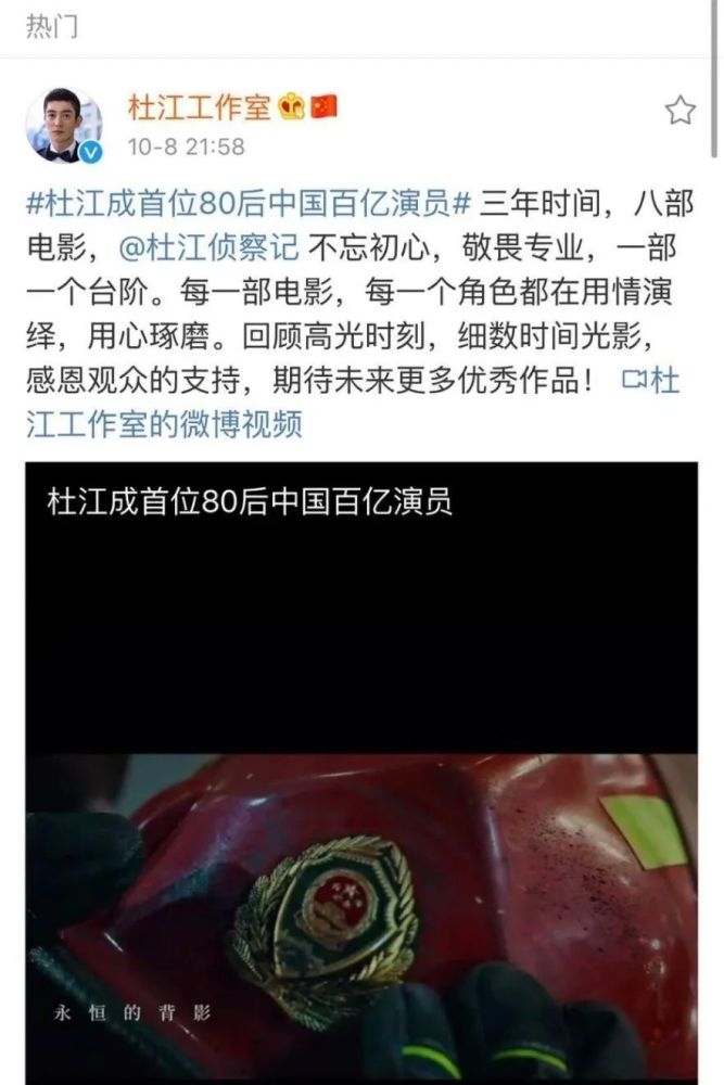 刘昊然|刘昊然，你怎么就不长记性！