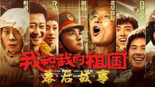 刘昊然|刘昊然，你怎么就不长记性！