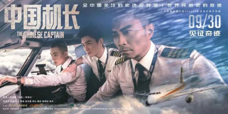 刘昊然|刘昊然，你怎么就不长记性！