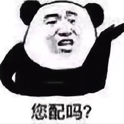 刘昊然|刘昊然，你怎么就不长记性！