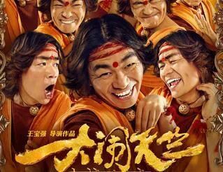 刘昊然|刘昊然，你怎么就不长记性！