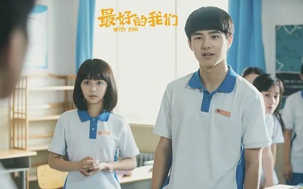 刘昊然|刘昊然，你怎么就不长记性！