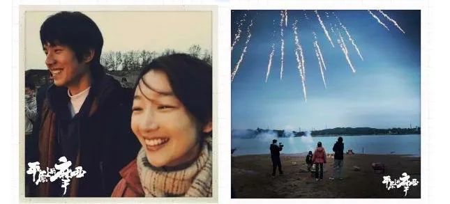 刘昊然|刘昊然，你怎么就不长记性！