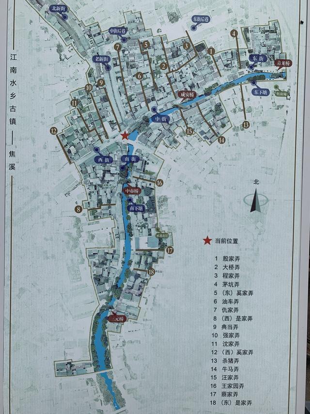 说心里话,焦溪古镇比我想象中好些,本对这个尚未开发的古镇没抱太多