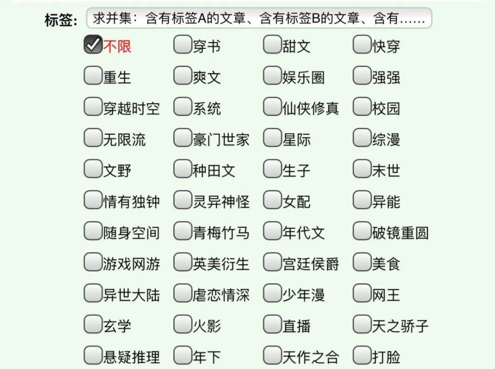 流量明星|中国顶流的黑幕，都被他扒光了