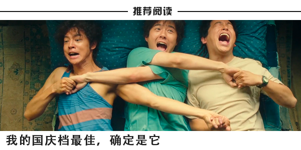 流量明星|中国顶流的黑幕，都被他扒光了