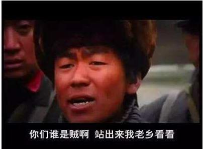 王宝强|从《士兵》到《家乡》，王宝强跟陈思诚背后的故事并没有那么简单