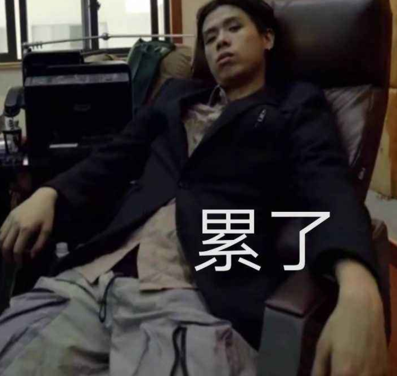 法老|说唱歌手法老：一段恋情被曝光，牵扯出四个女孩，人设彻底崩塌了