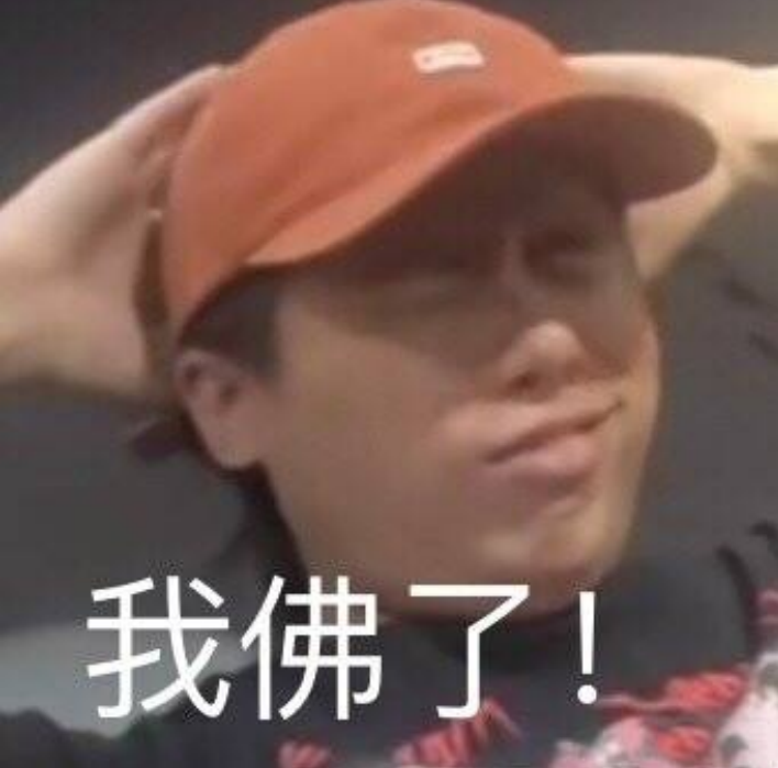 法老|说唱歌手法老：一段恋情被曝光，牵扯出四个女孩，人设彻底崩塌了