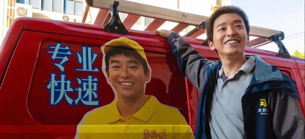 国庆档|国庆档黑马？我觉得不行