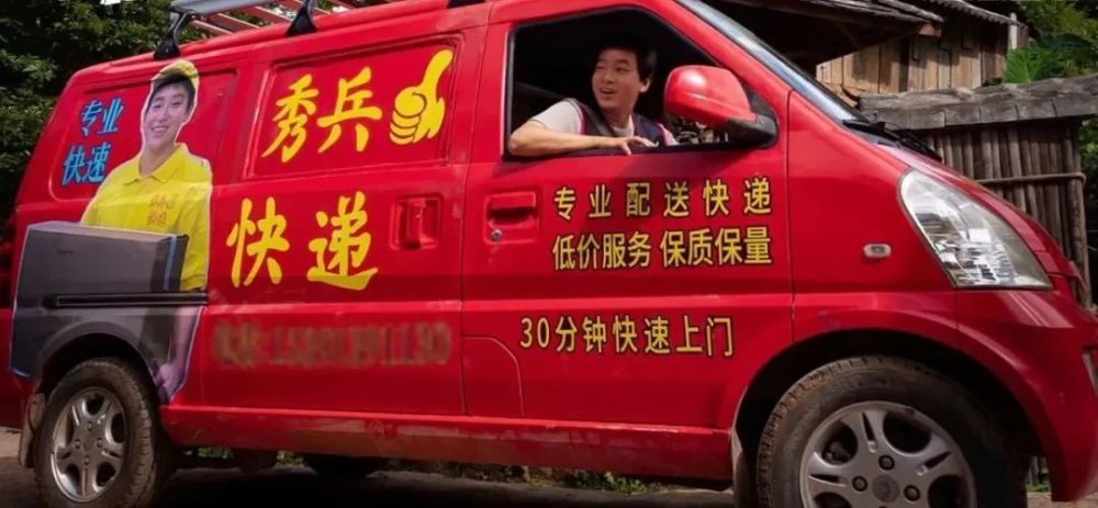 国庆档|国庆档黑马？我觉得不行