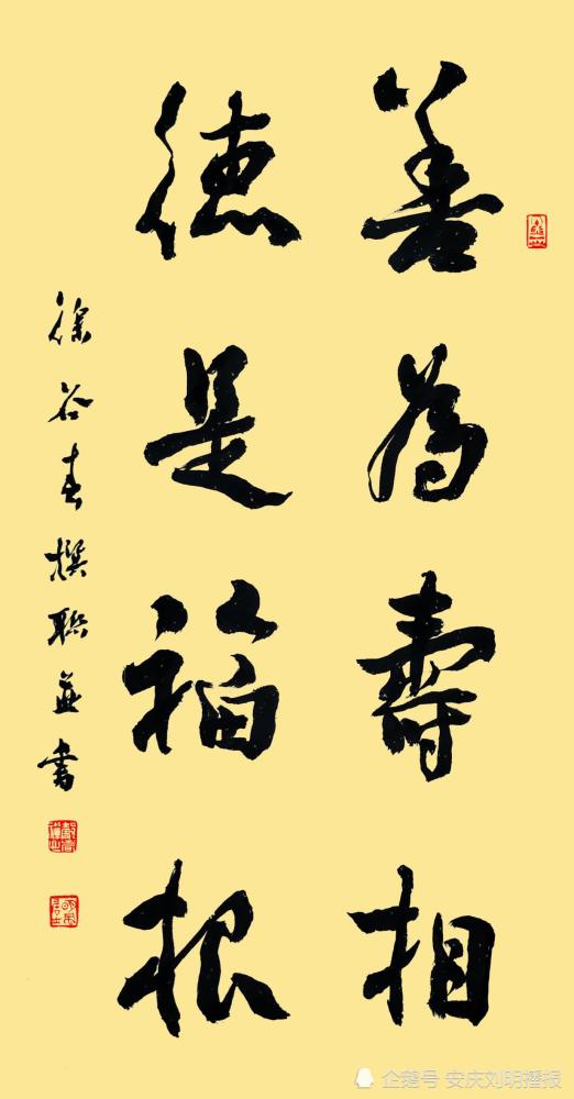 徐谷春|湖北徐谷春作品：虚空宁静，禅意幽遠