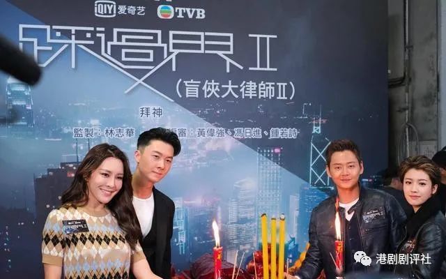 tvb|电视大战！Viutv连推三剧撼TVB台庆剧，题材新颖被看好？