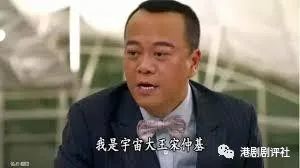 tvb|TVB娱乐主播透露与公司转签新合约，允许到其他电视台工作