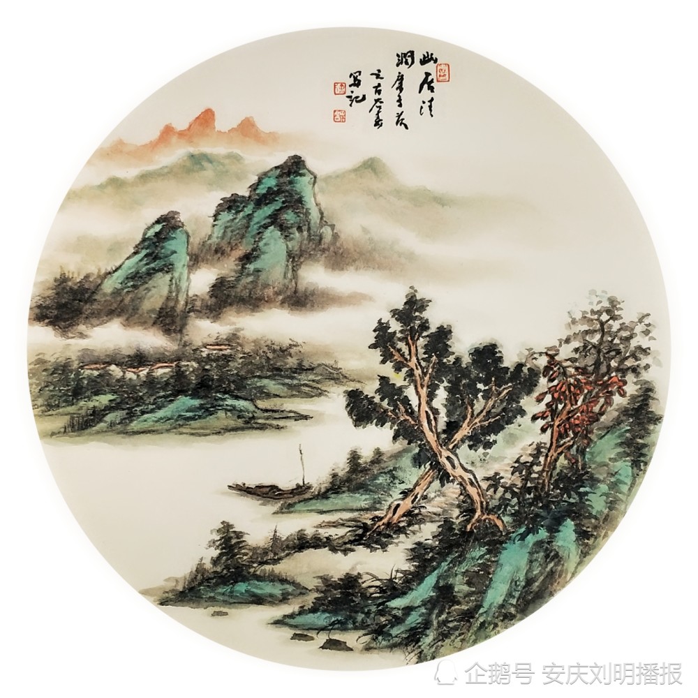 徐谷春|湖北徐谷春作品：虚空宁静，禅意幽遠