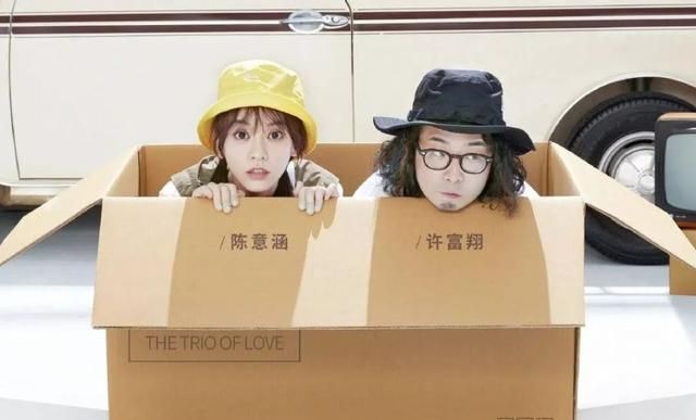 陈意涵|陈意涵儿子正面曝光，网友感叹：浪费了妈妈的好基因