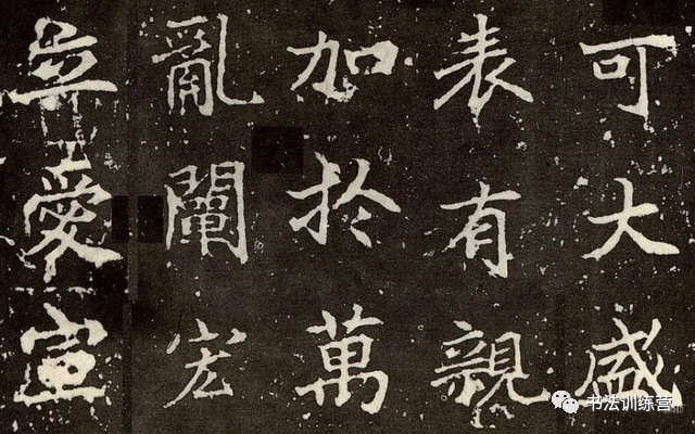 书法|一位书法老师给书法爱好者的忠告，句句良心话！