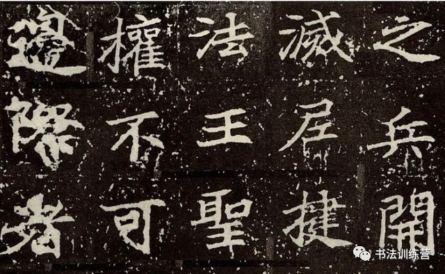 书法|一位书法老师给书法爱好者的忠告，句句良心话！