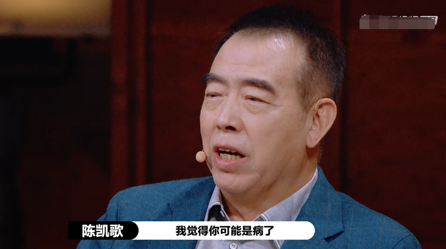 张大大|演技被4位导演群批，张大大演技烂在哪？李成儒早就一针见血指出