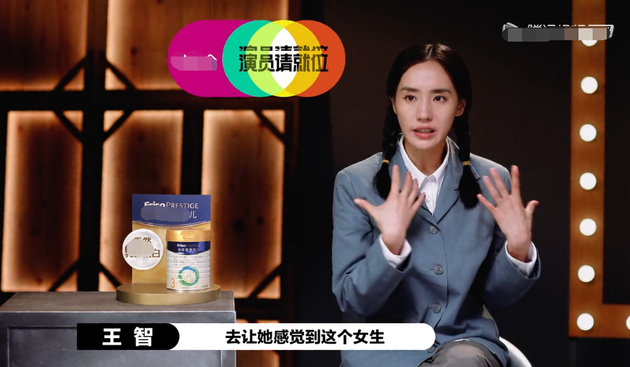 张大大|演技被4位导演群批，张大大演技烂在哪？李成儒早就一针见血指出