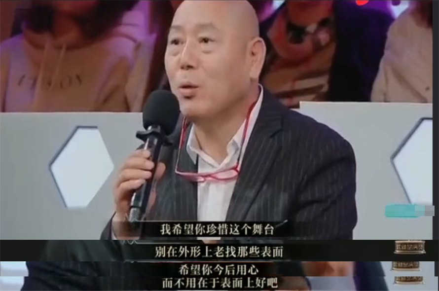 张大大|演技被4位导演群批，张大大演技烂在哪？李成儒早就一针见血指出