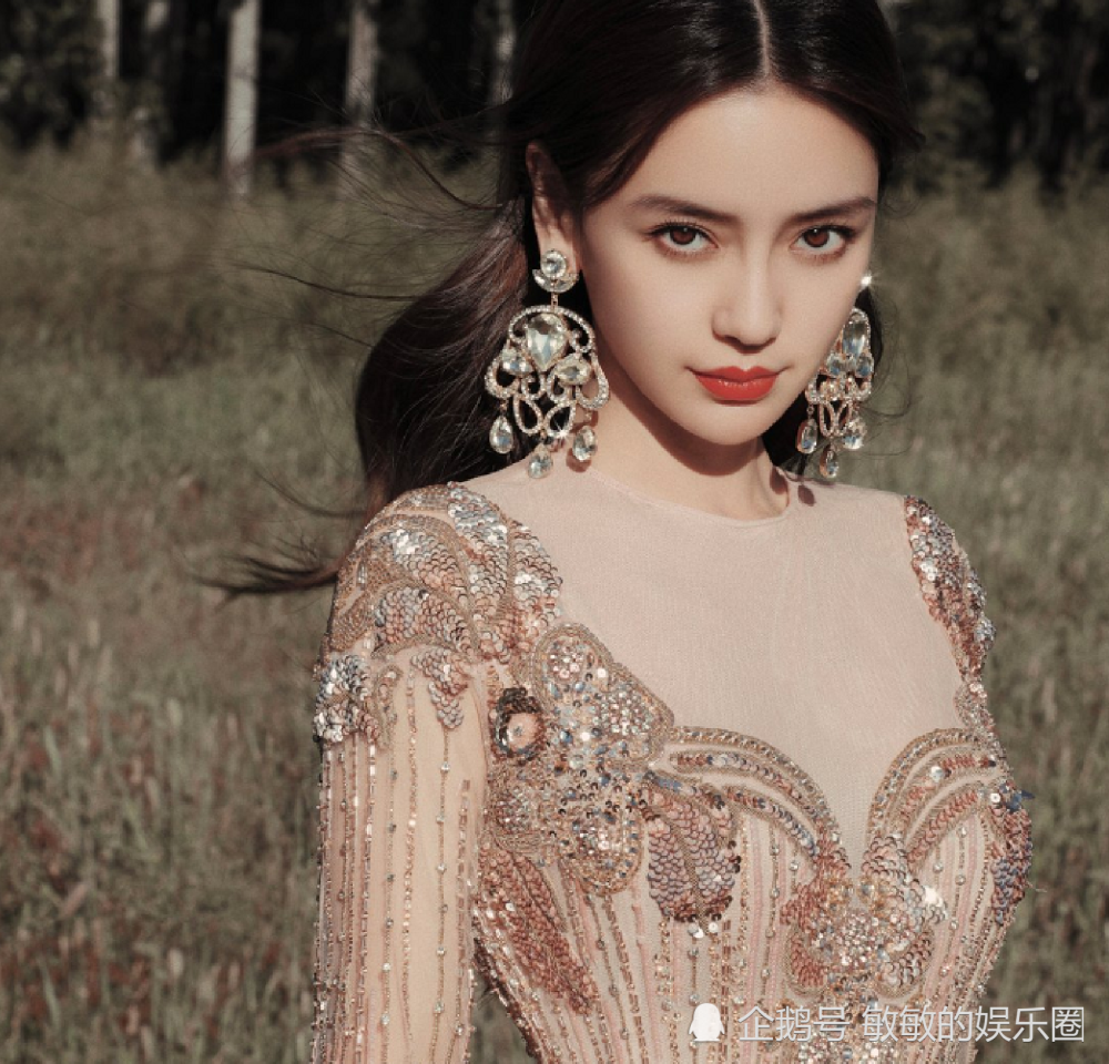 baby|baby合影遭富太圈排挤？本人亲自发声澄清后，却被娱记曝出被瞧不起