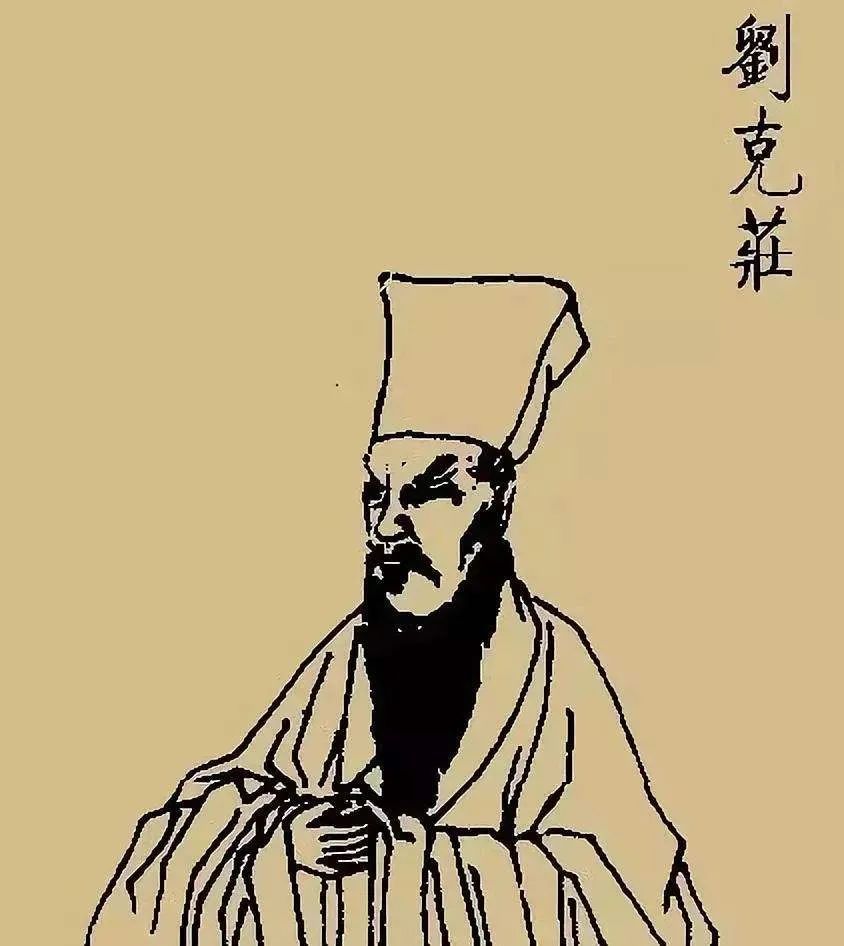 刘克庄|南宋刘克庄六首经典词作，不愧江湖派最大的诗人