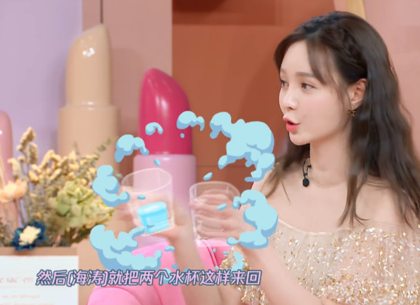 沈梦辰|沈梦辰深夜发文：人证物证都在这，你还有什么想说的吗？看到配图服了