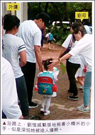 杨幂|网曝杨幂为女儿小糯米与刘恺威翻脸，男方首度发声回应与前妻关系