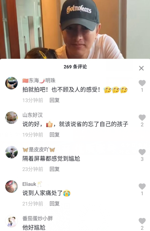 甜馨|网友偶遇贾乃亮求合照，意外提到甜馨，贾乃亮被戳痛处尴尬变脸