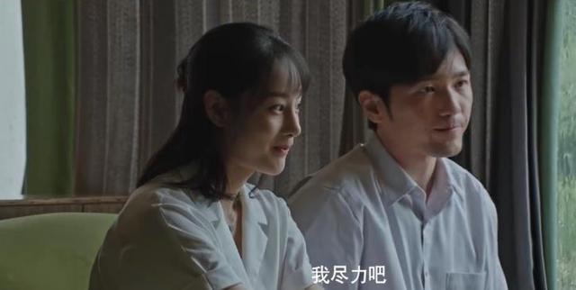 岳军|李大北|朱伟|沉默的真相|江阳|侯贵平|吴爱可|孙传福|胡一浪