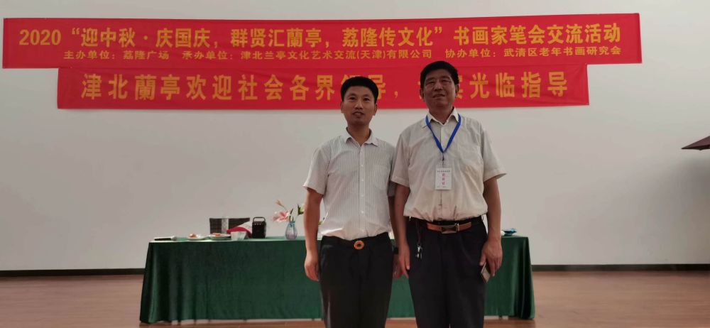 张俊祥|实力派画家张俊祥国画作品欣赏