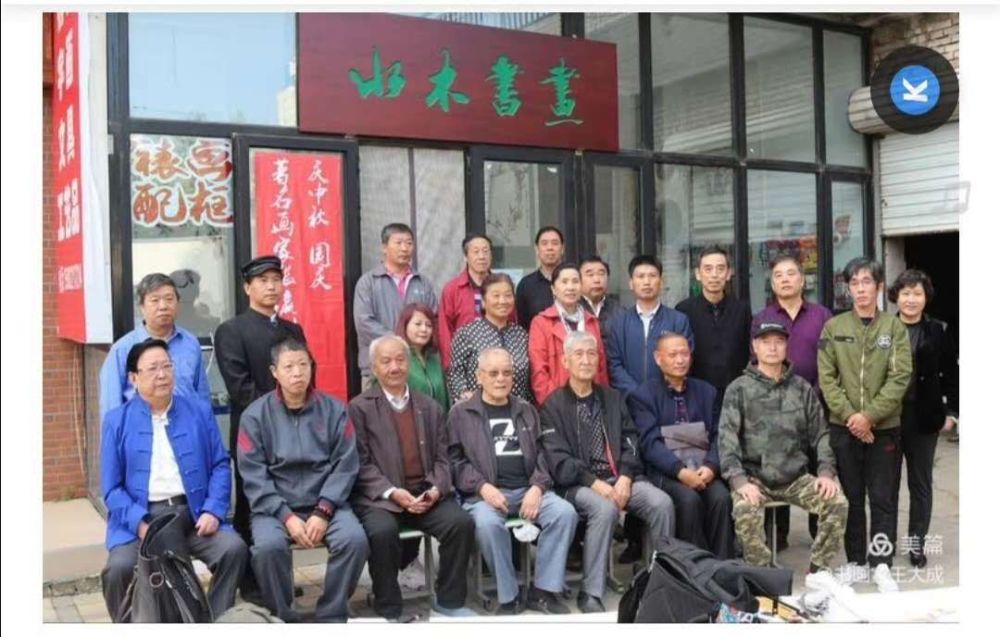 张俊祥|实力派画家张俊祥国画作品欣赏