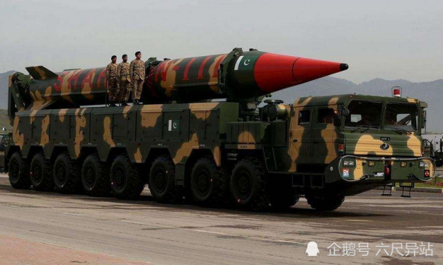 巴基斯坦新型导弹"沙欣"系列对印度的威慑力