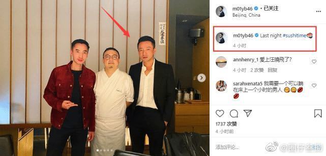 汪小菲|汪小菲凌晨为大s庆生坦言忍了一天没憋住：结婚十年，生日快乐