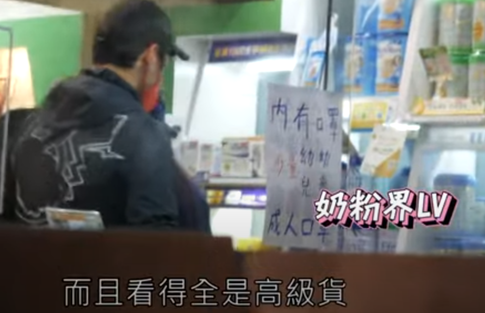 郭碧婷|郭碧婷产女细节曝光：小两口三天没换衣服，向太夫妇全程陪产