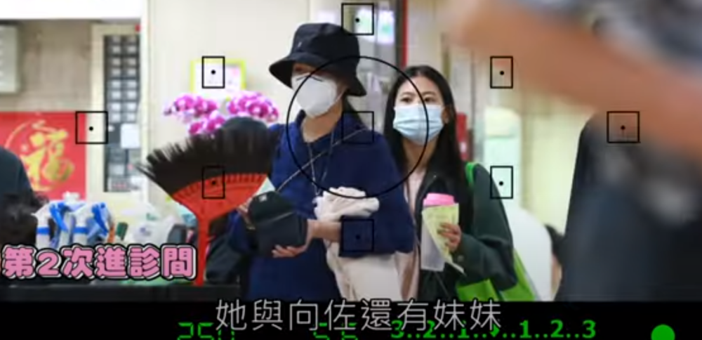 郭碧婷|郭碧婷产女细节曝光：小两口三天没换衣服，向太夫妇全程陪产