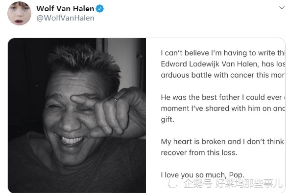 艾迪·范·海伦|史上最伟大吉他手艾迪·范海伦去世：享年65岁 因喉癌不治身亡